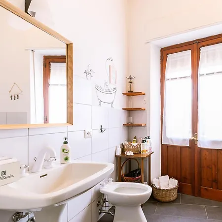 Giaminera & Art ゲストハウス 4*